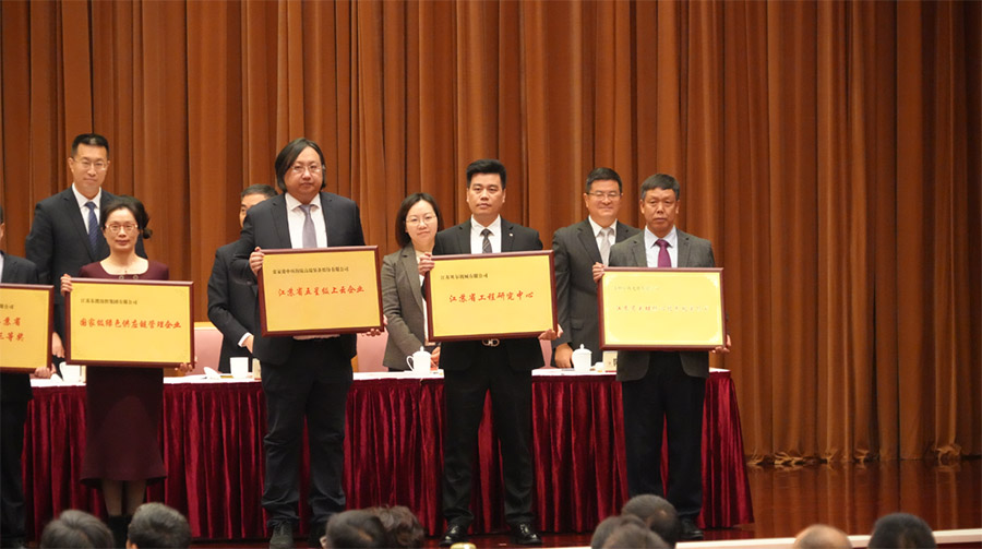 微信圖片_20250510104004