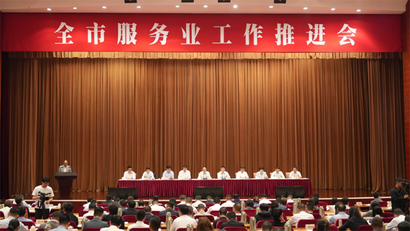 微信圖片_20250510135636 微信圖片_20250510135636